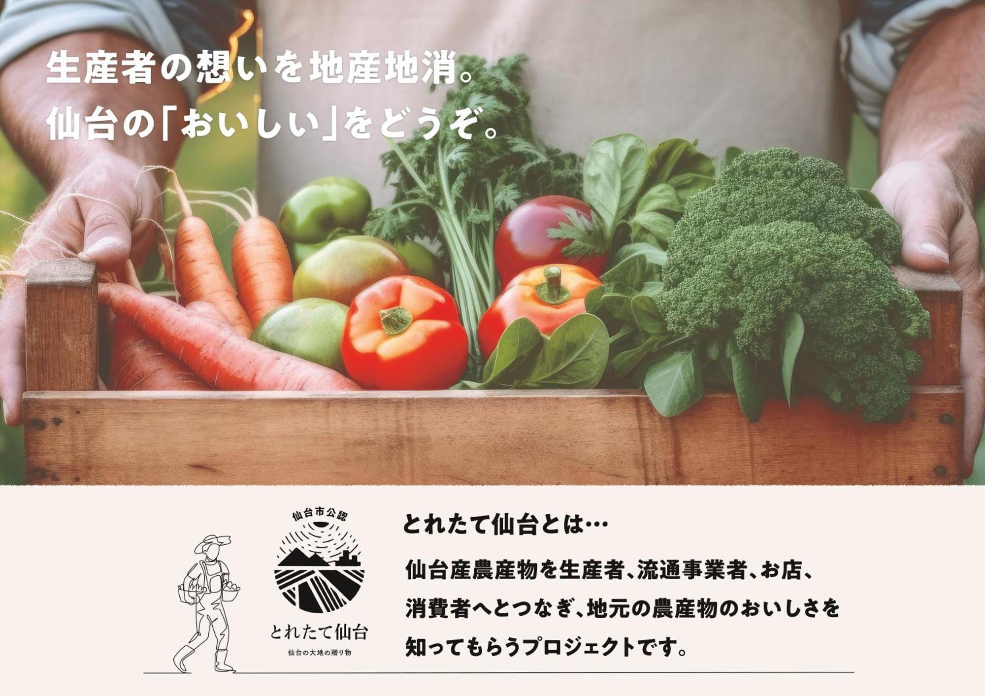 Koko Hotel Sendai Kotodai Park מראה חיצוני תמונה