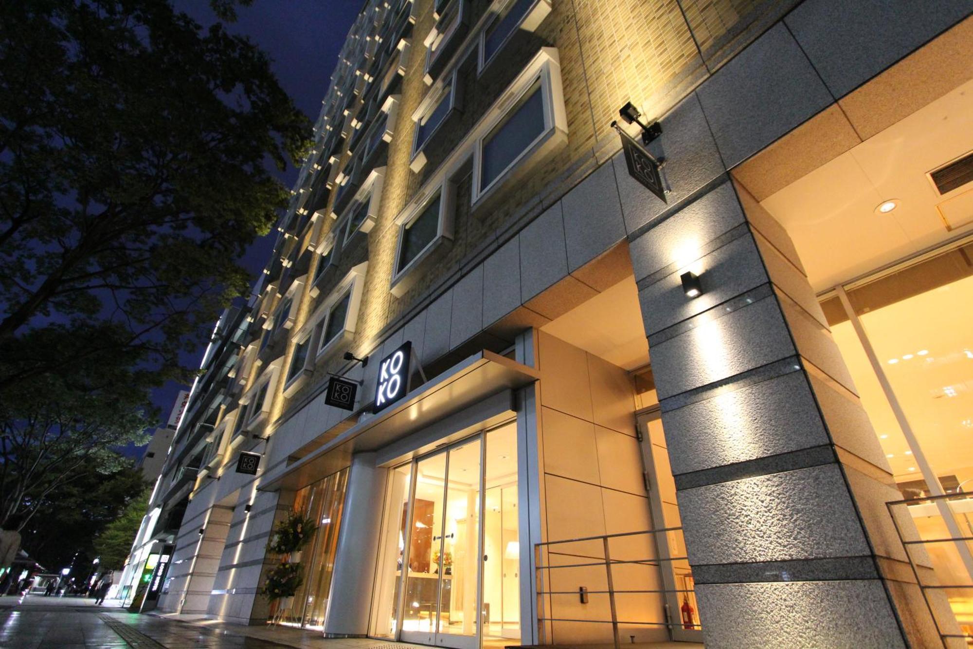 Koko Hotel Sendai Kotodai Park מראה חיצוני תמונה